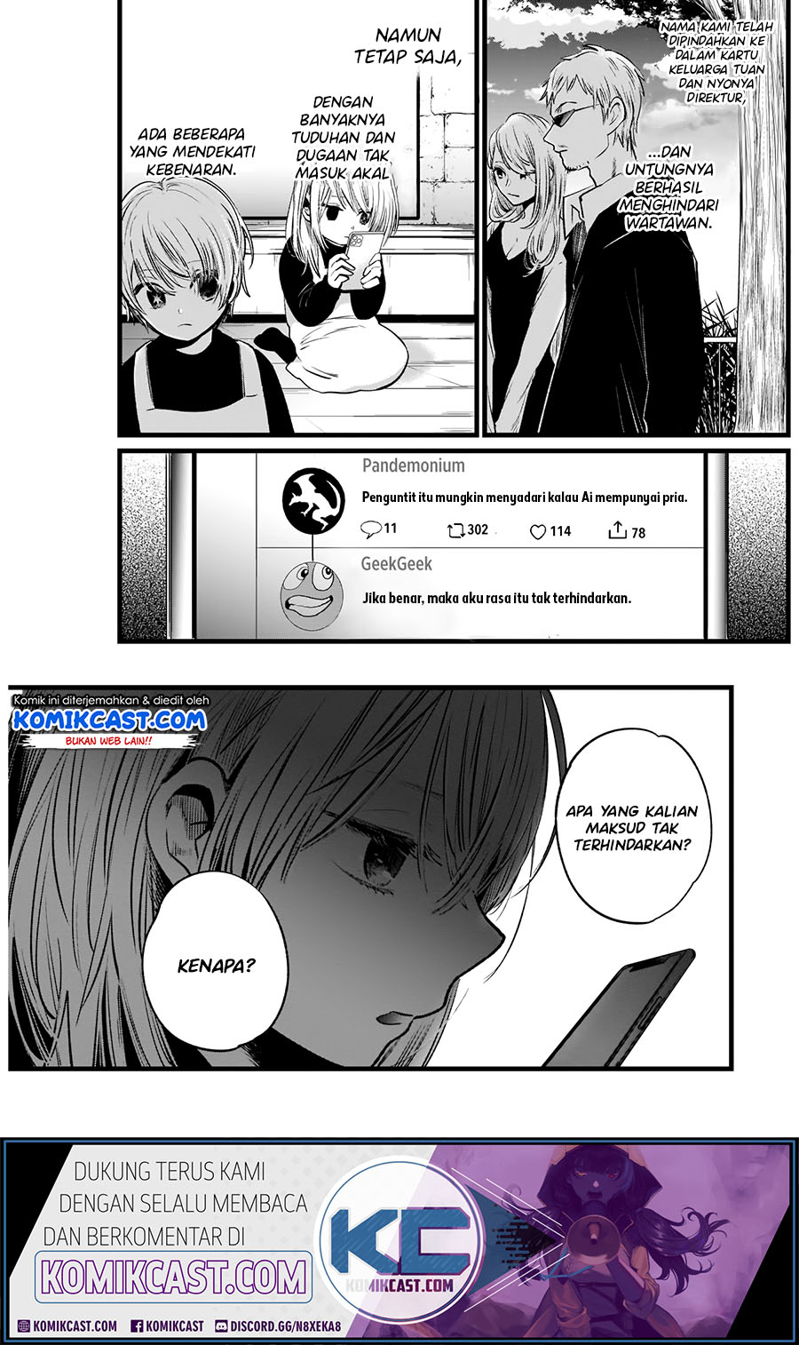 Oshi no Ko chapter 10 halaman 5