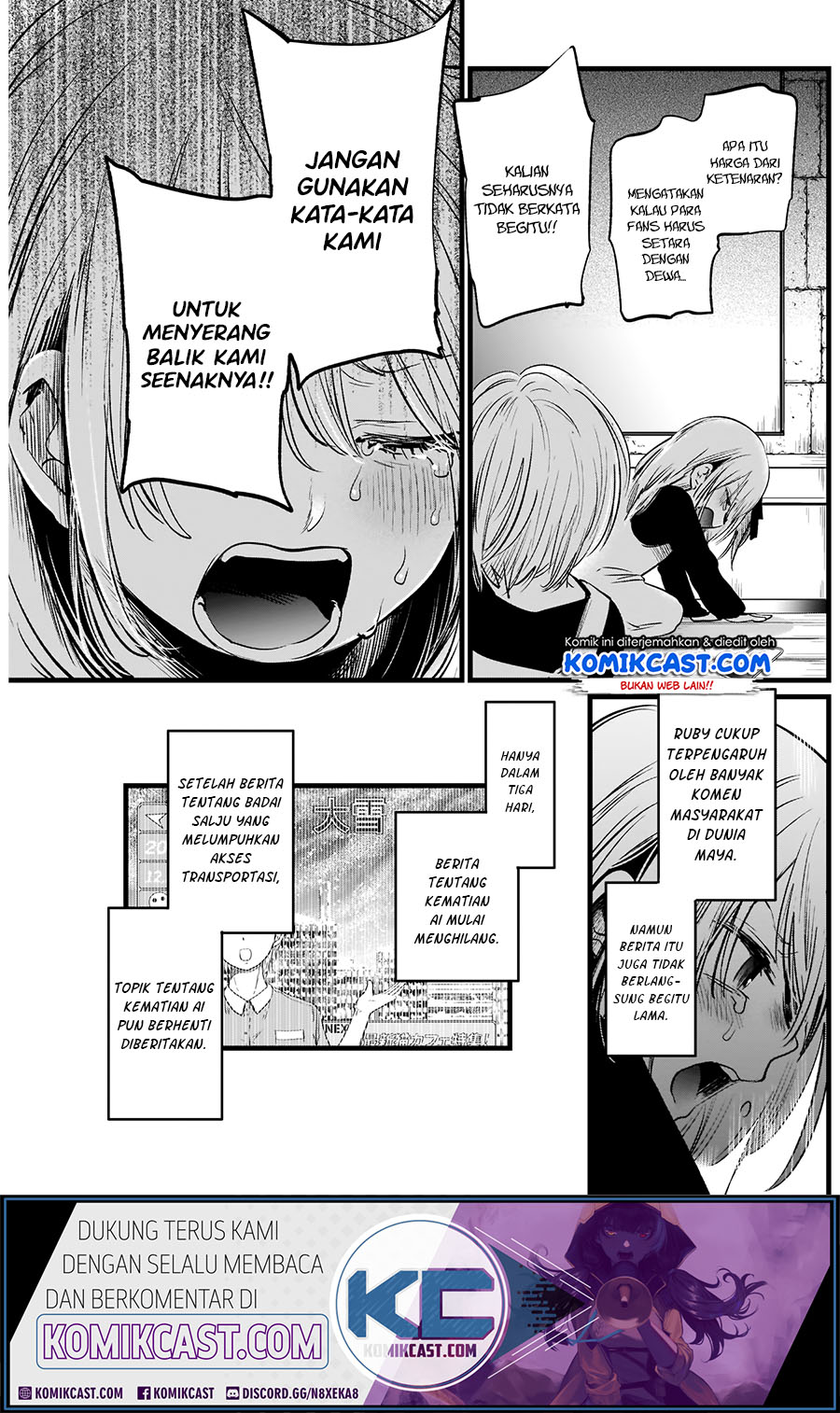 Oshi no Ko chapter 10 halaman 7
