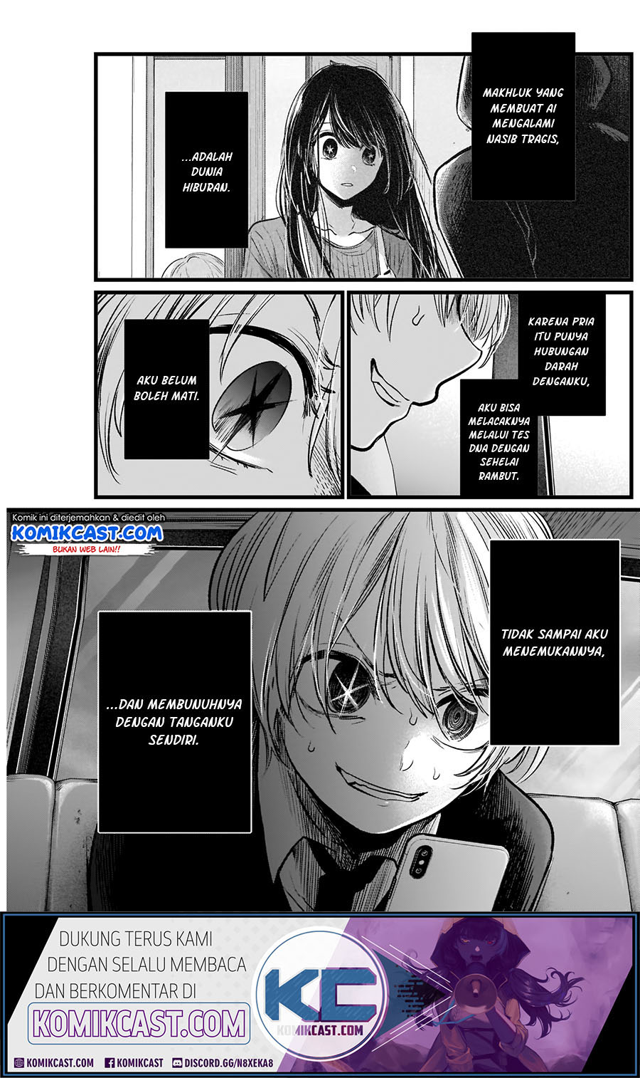 Oshi no Ko chapter 10 halaman 17