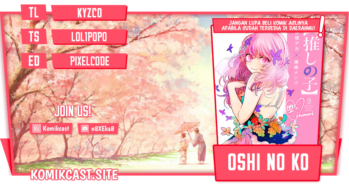 Oshi no Ko chapter 100 halaman 1