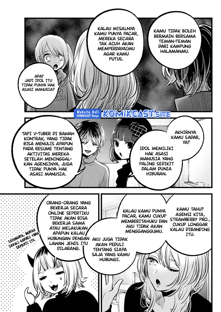 Oshi no Ko chapter 100 halaman 7
