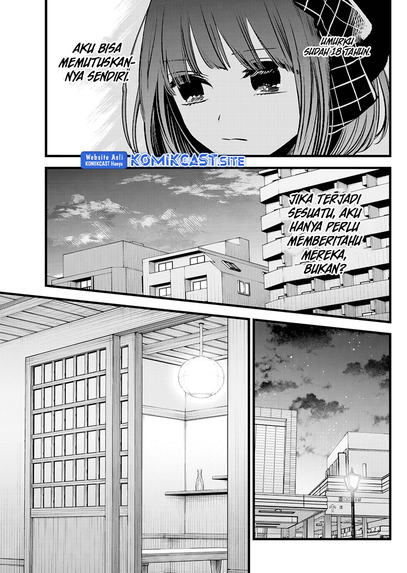 Oshi no Ko chapter 100 halaman 9