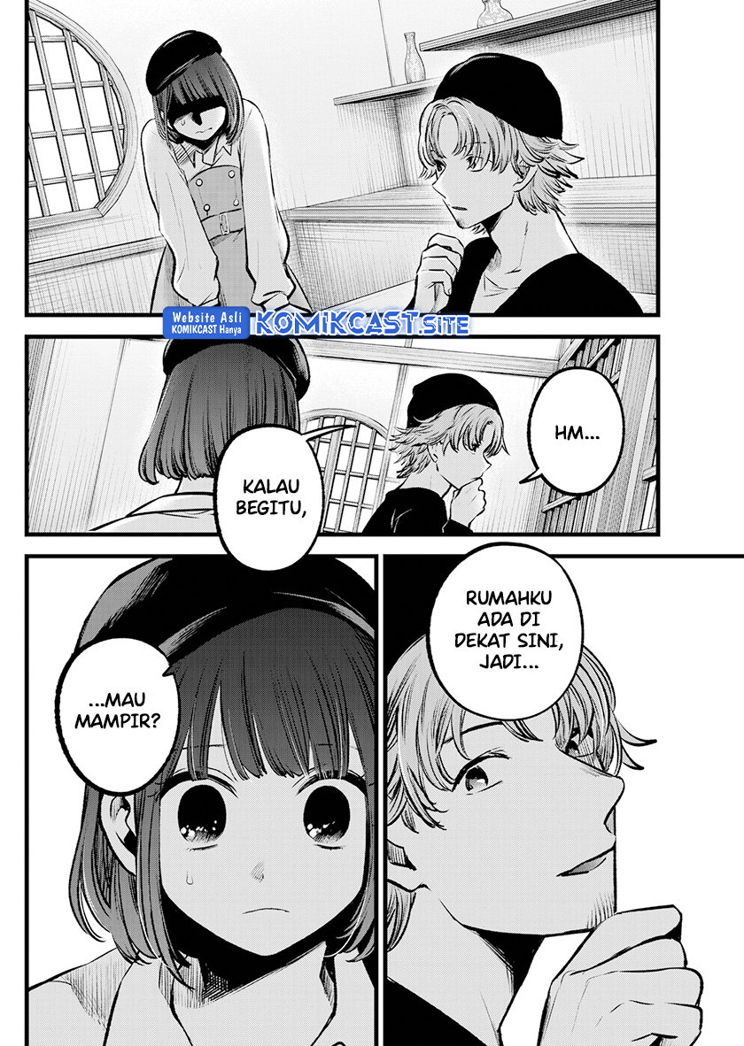 Oshi no Ko chapter 100 halaman 18