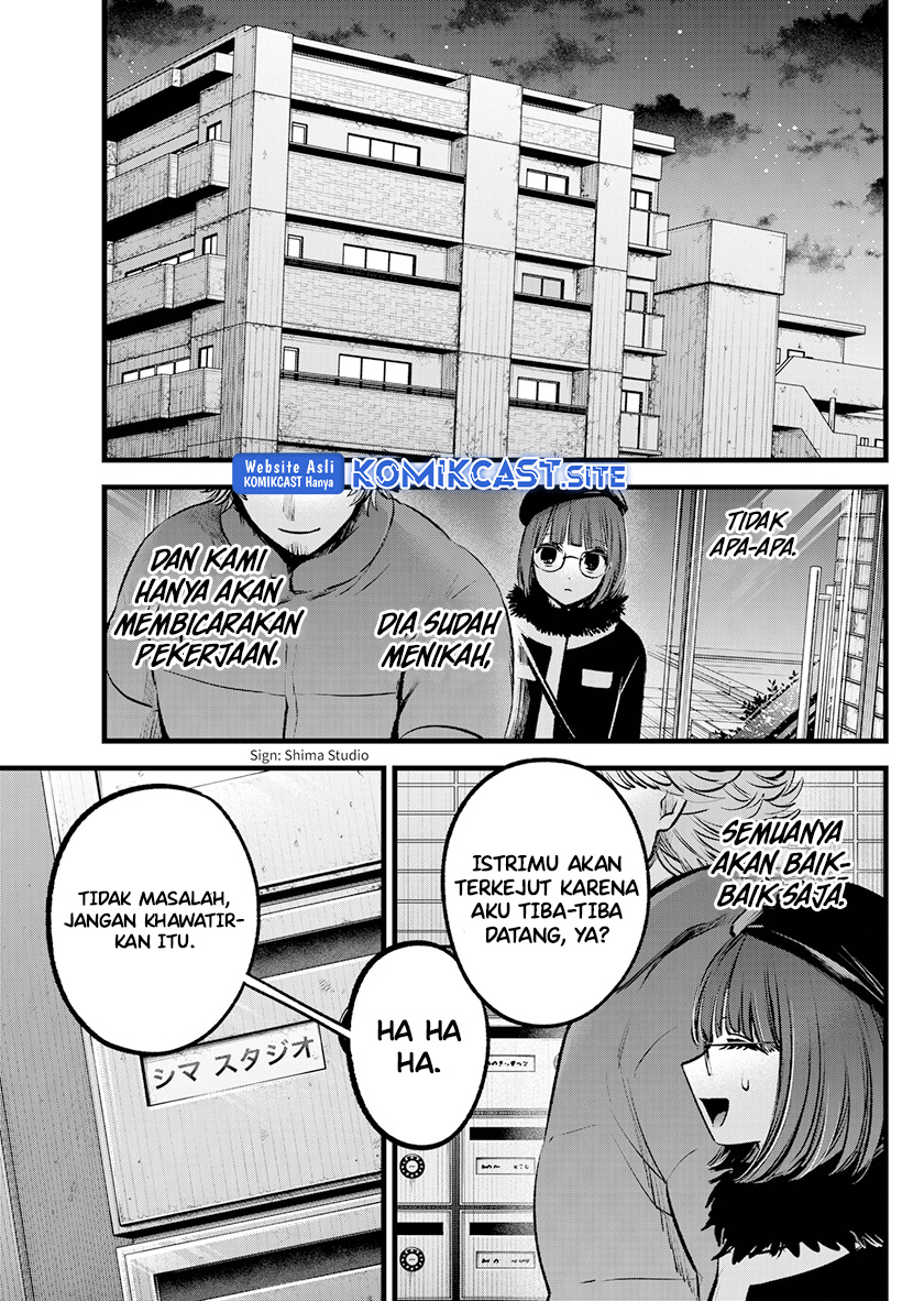 Oshi no Ko chapter 100 halaman 19