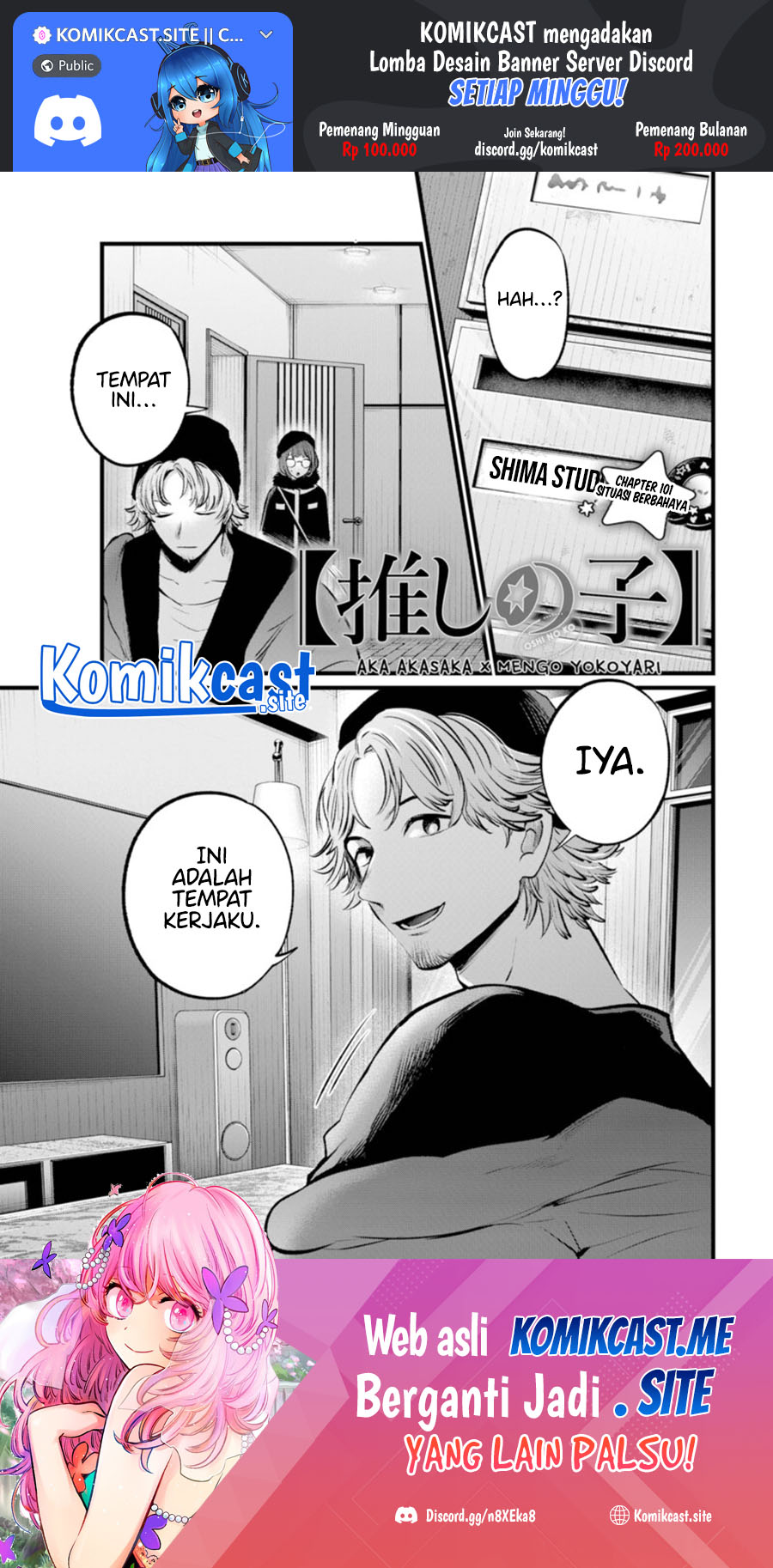 Oshi no Ko Bab 101 halaman 2