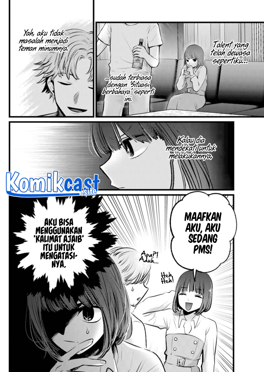 Oshi no Ko Bab 101 halaman 5