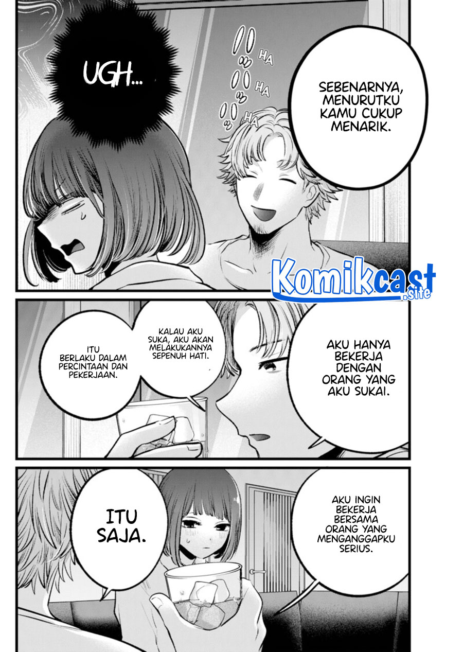 Oshi no Ko Bab 101 halaman 7