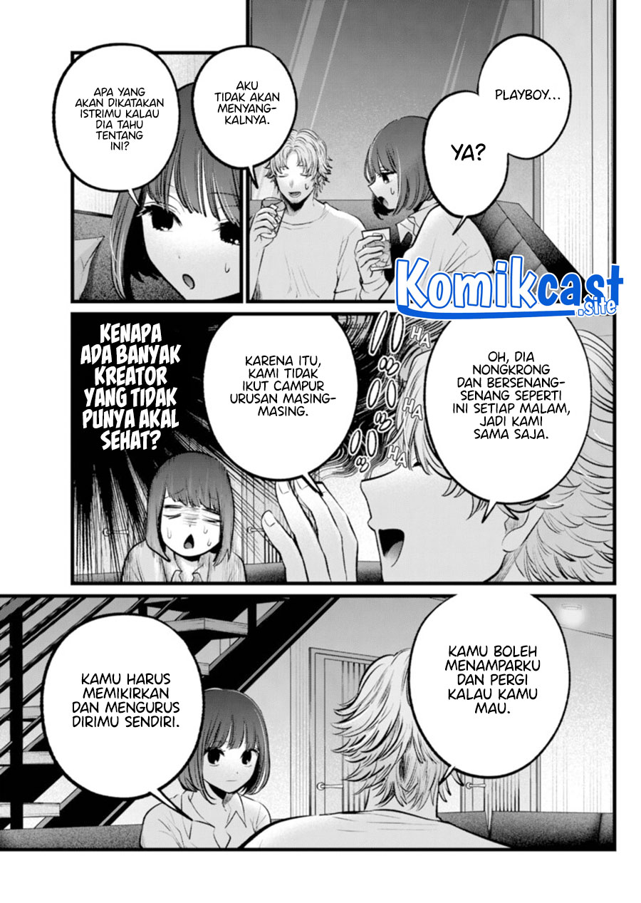 Oshi no Ko Bab 101 halaman 8