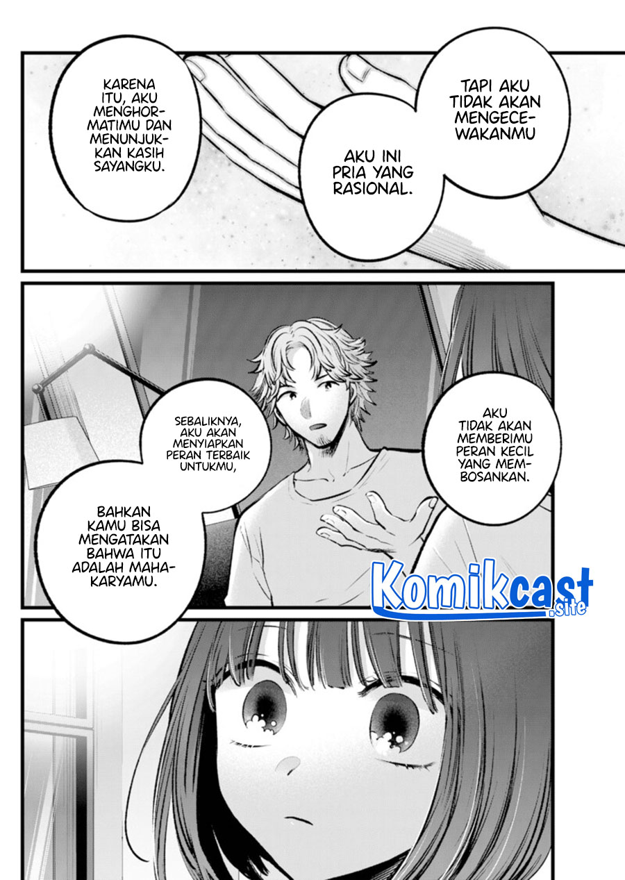 Oshi no Ko Bab 101 halaman 9