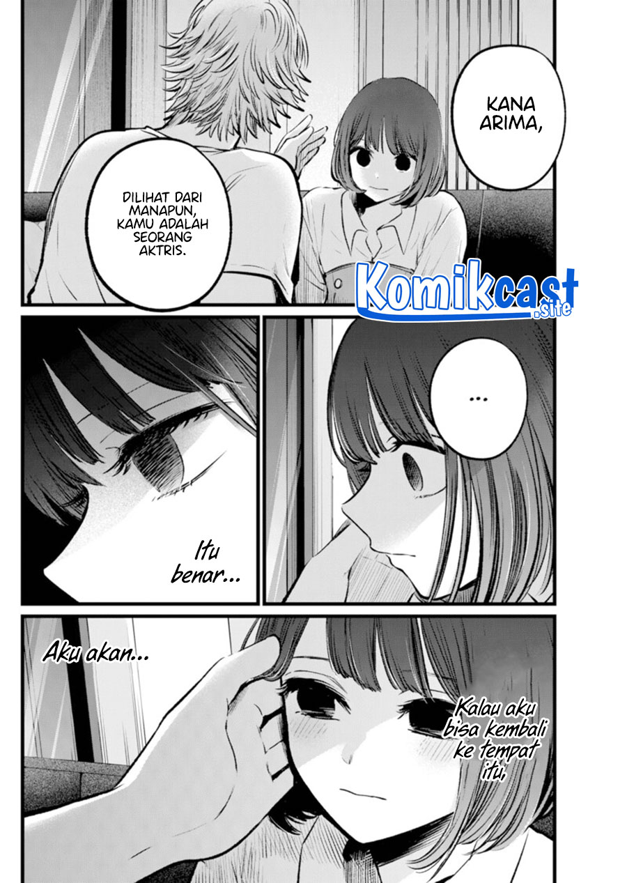 Oshi no Ko Bab 101 halaman 11