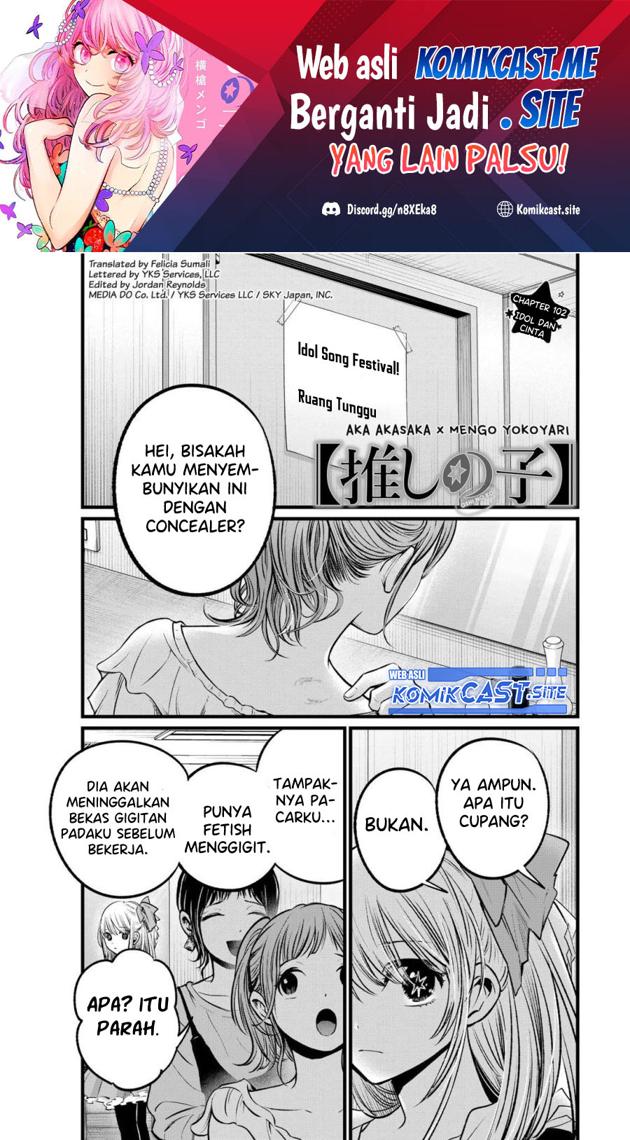 Oshi no Ko Bab 102 halaman 2