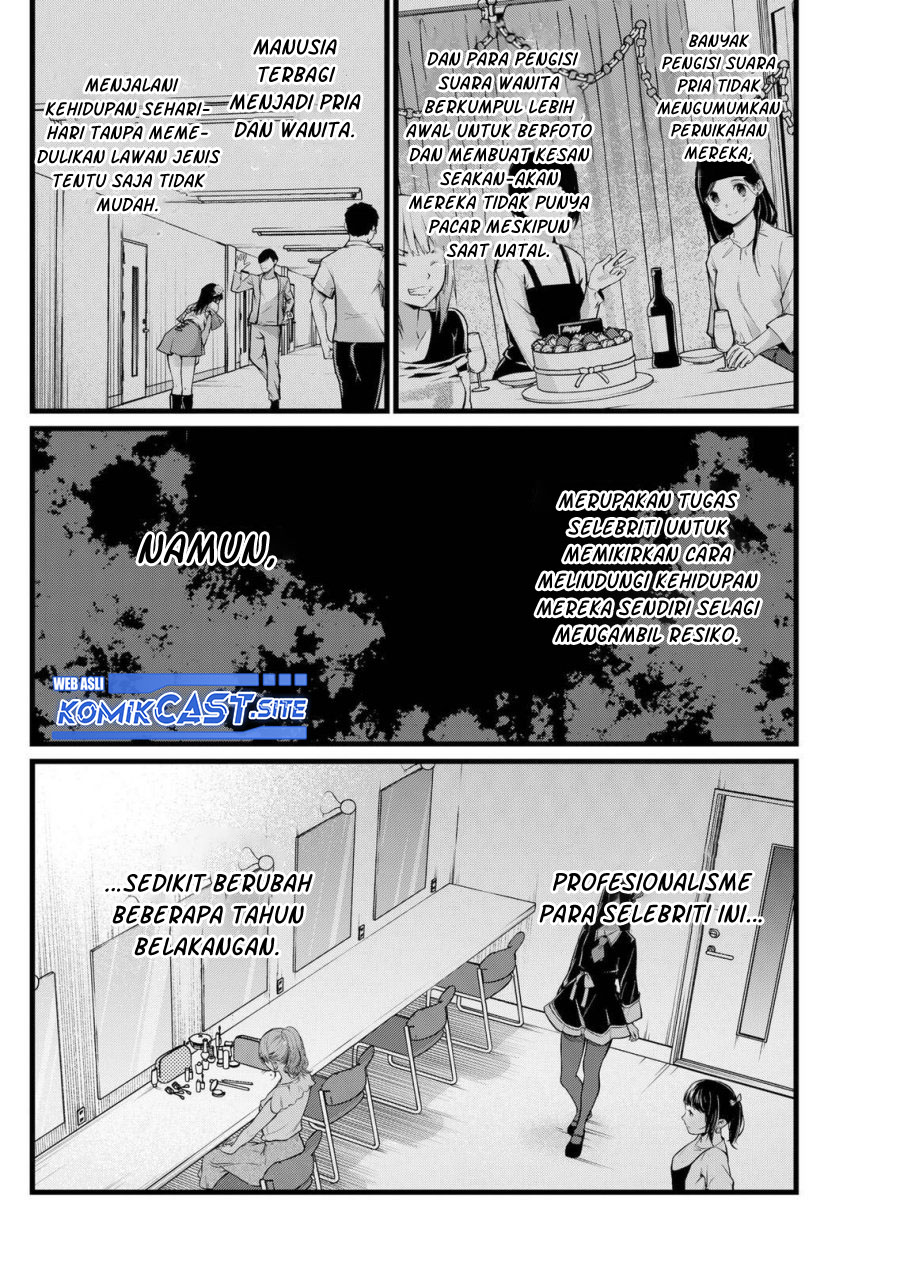 Oshi no Ko Bab 102 halaman 5