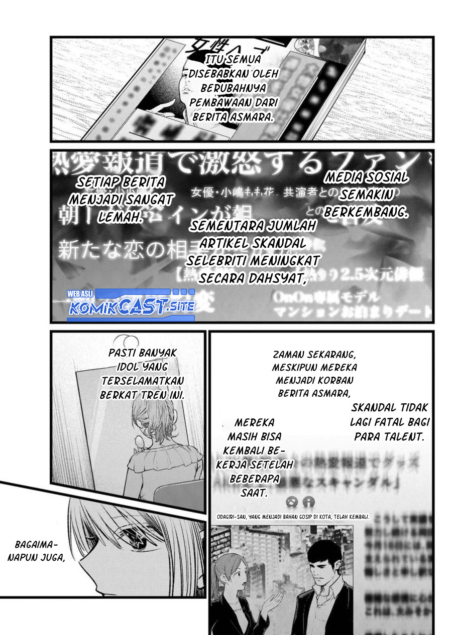 Oshi no Ko Bab 102 halaman 6
