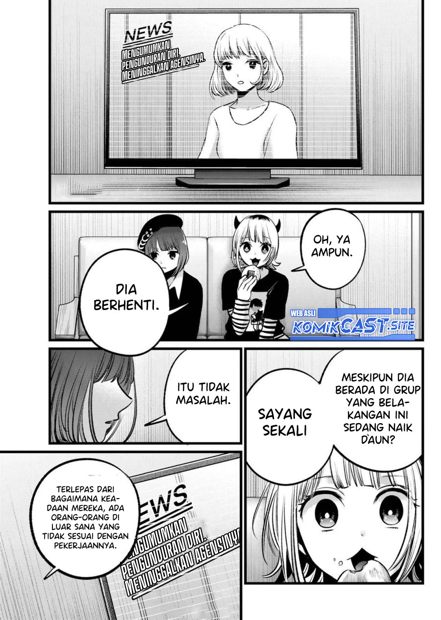 Oshi no Ko Bab 102 halaman 8