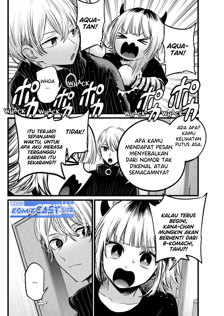 Oshi no Ko Bab 102 halaman 11