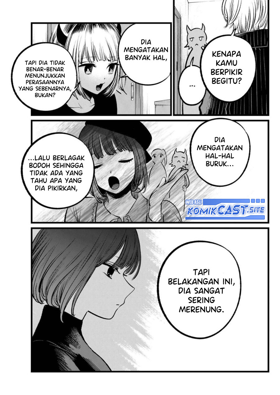 Oshi no Ko Bab 102 halaman 12