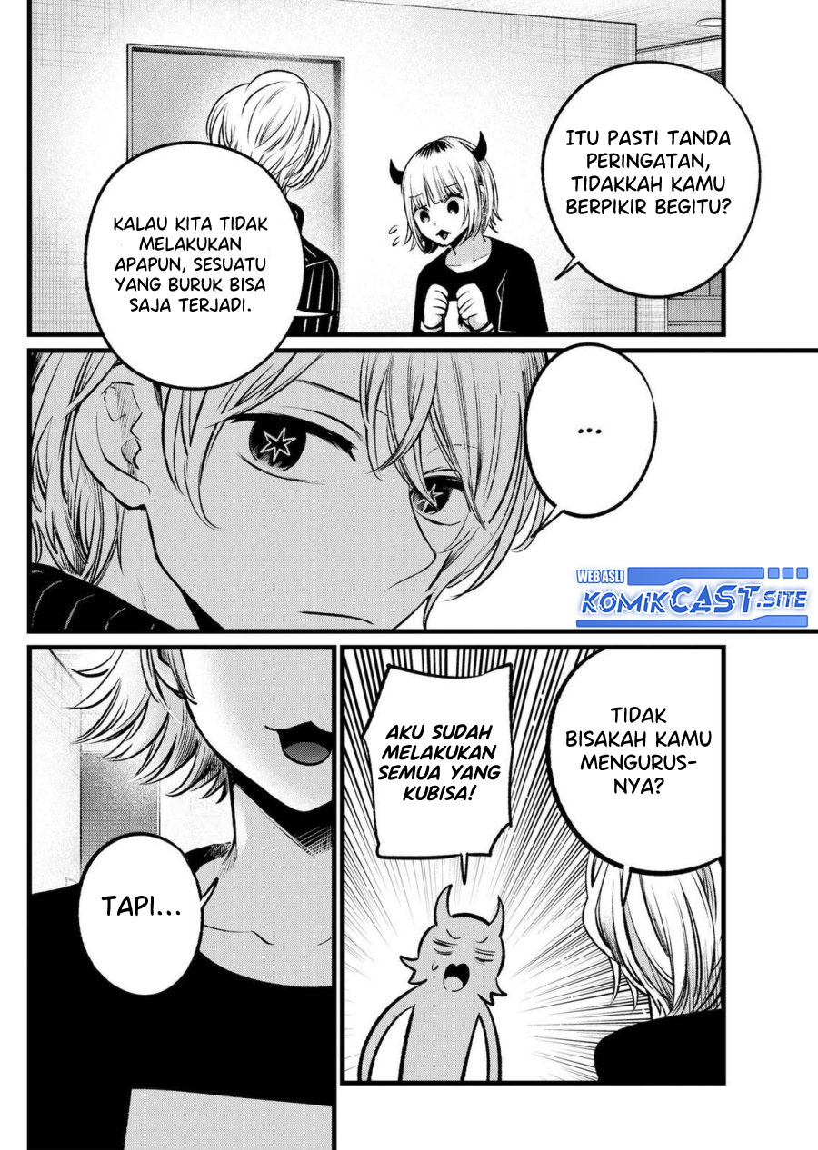 Oshi no Ko Bab 102 halaman 13