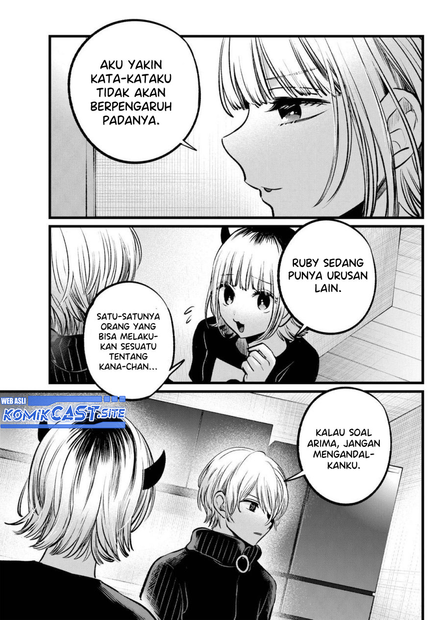 Oshi no Ko Bab 102 halaman 14