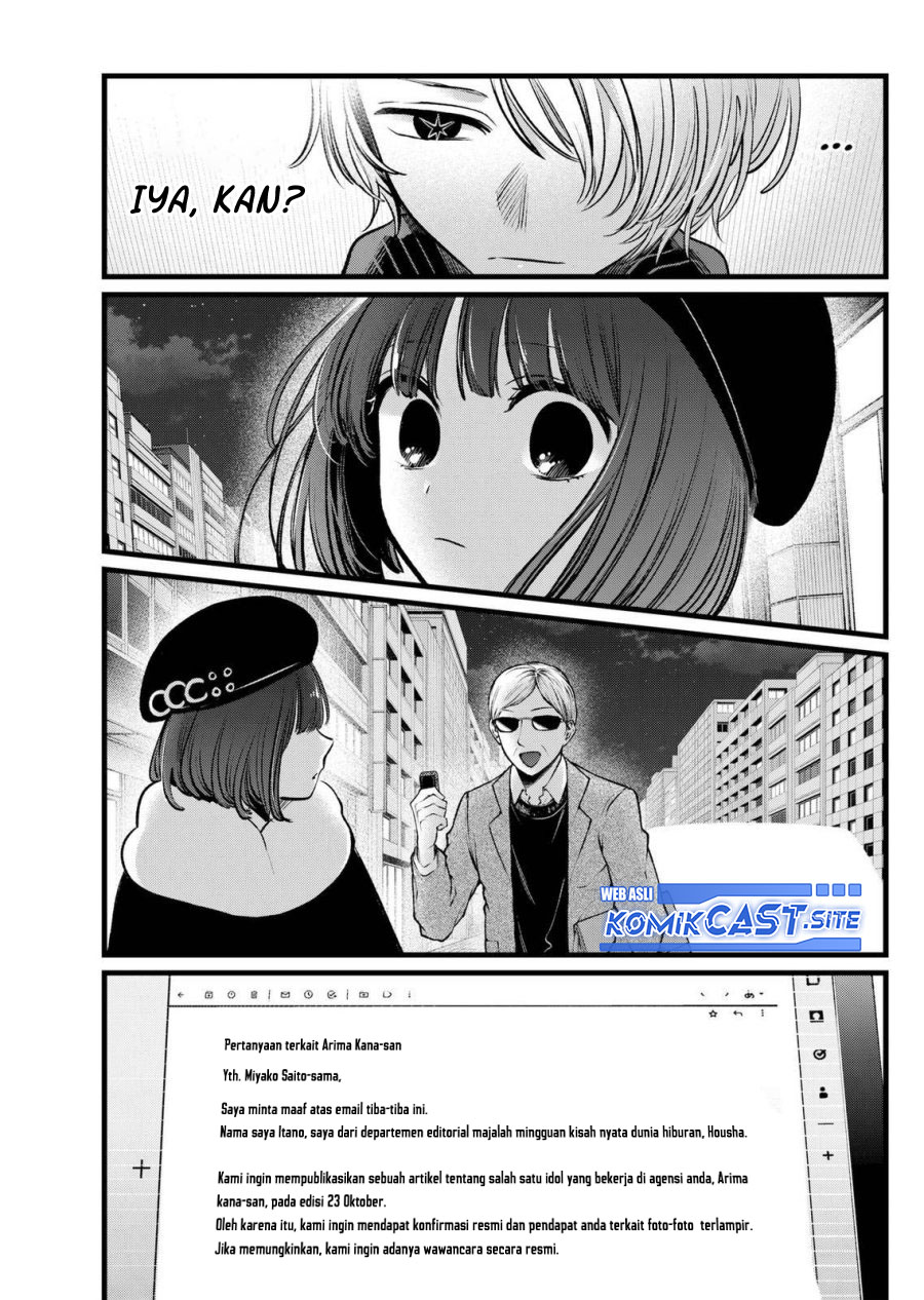 Oshi no Ko Bab 102 halaman 18