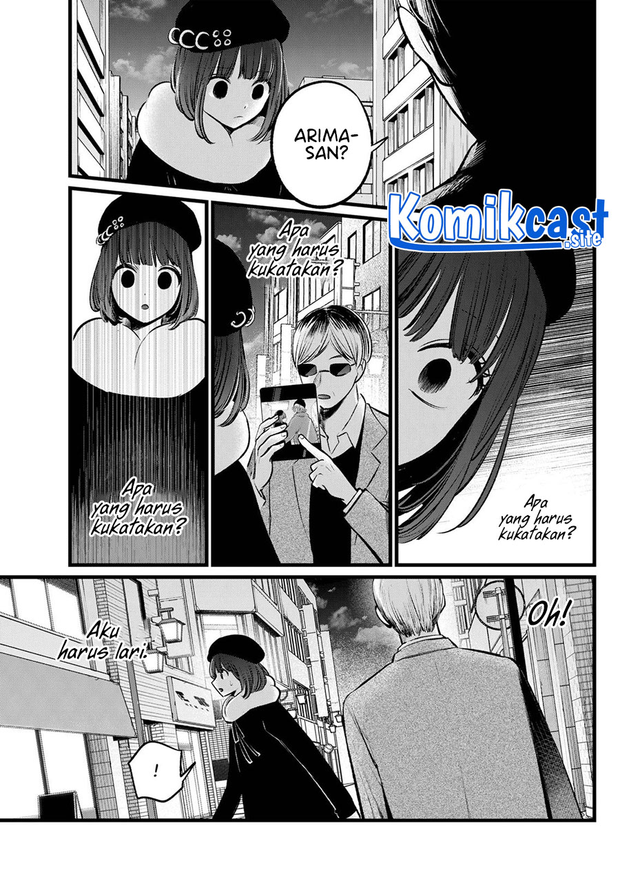 Oshi no Ko Bab 103 halaman 4