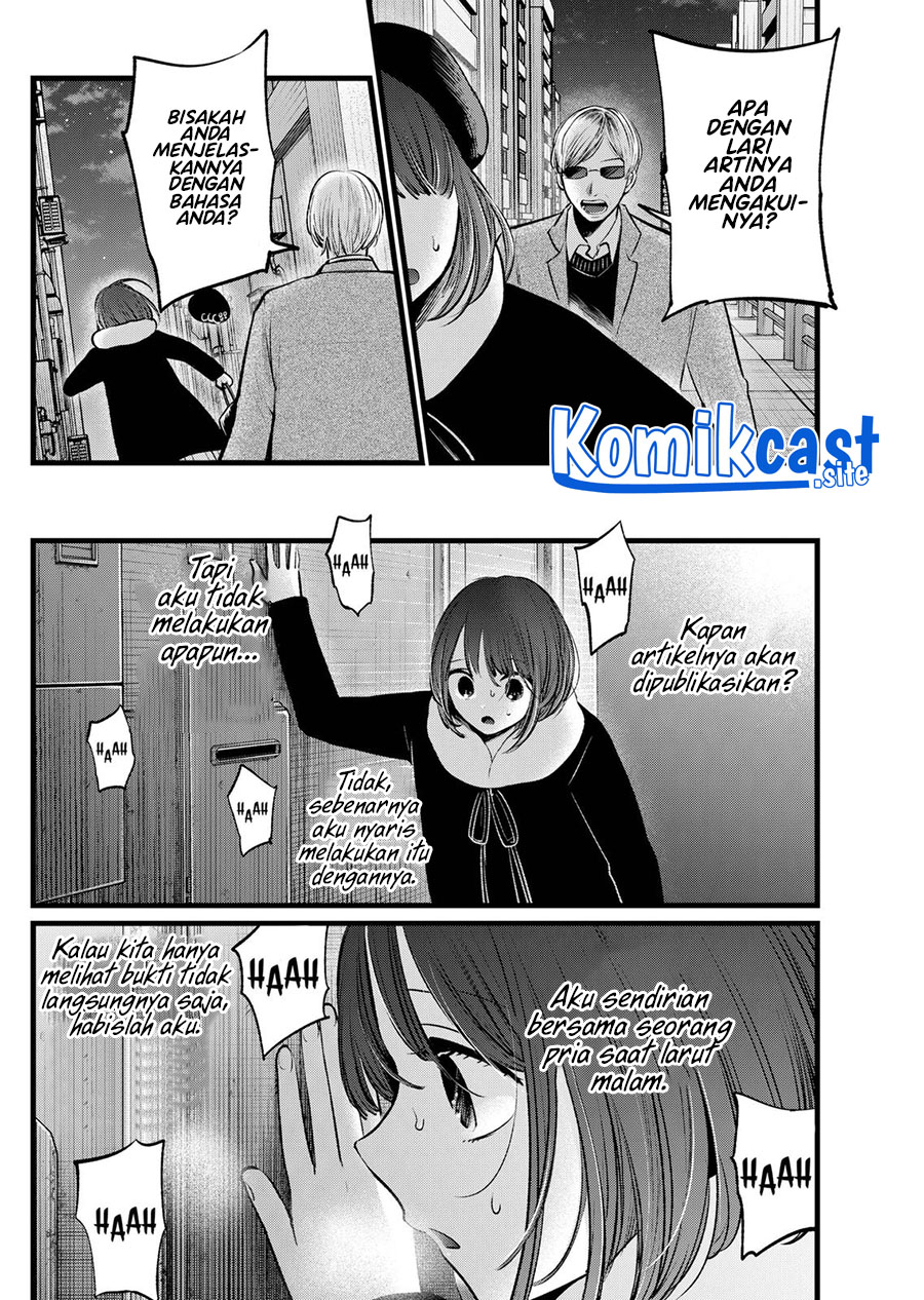 Oshi no Ko Bab 103 halaman 5