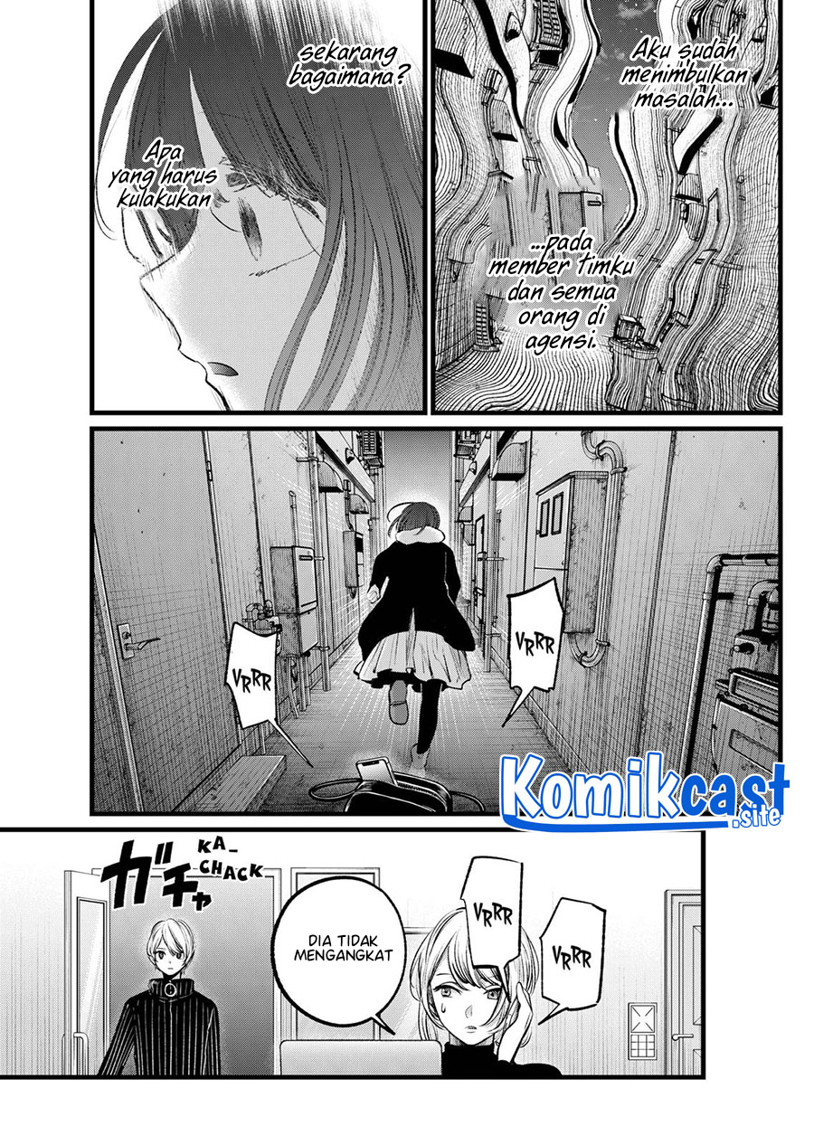 Oshi no Ko Bab 103 halaman 6