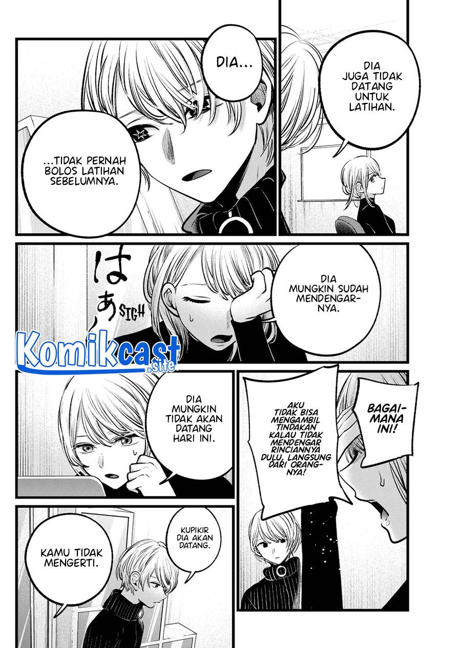 Oshi no Ko Bab 103 halaman 7