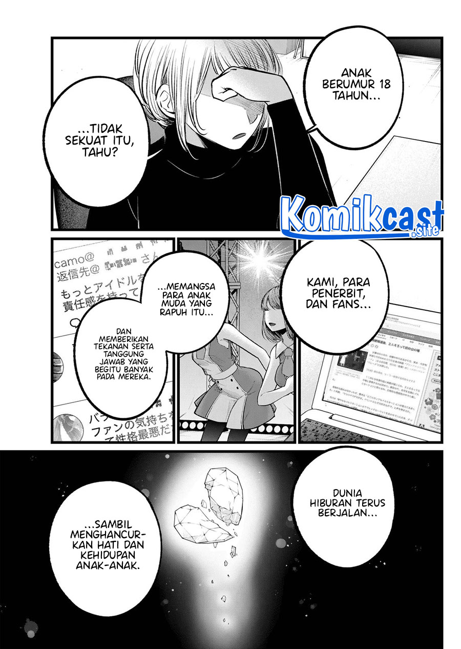 Oshi no Ko Bab 103 halaman 8