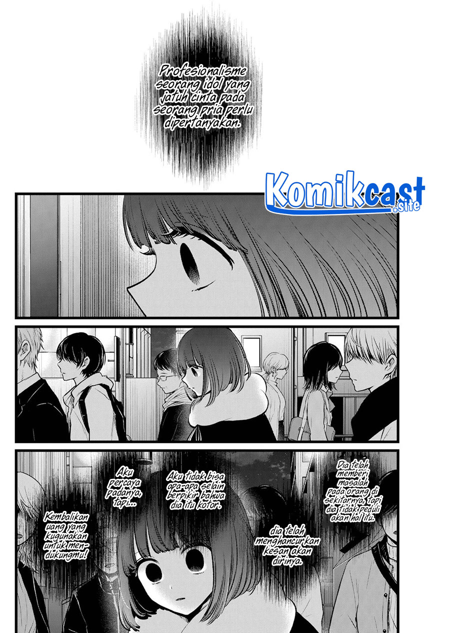 Oshi no Ko Bab 103 halaman 9