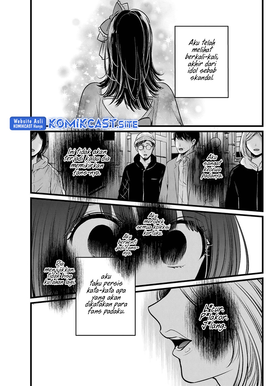 Oshi no Ko Bab 103 halaman 10