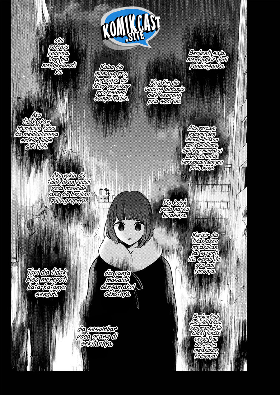 Oshi no Ko Bab 103 halaman 11