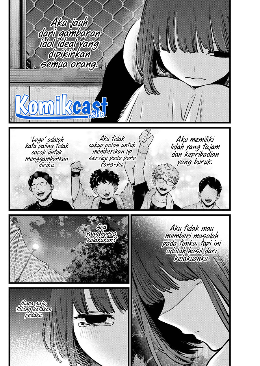 Oshi no Ko Bab 103 halaman 13
