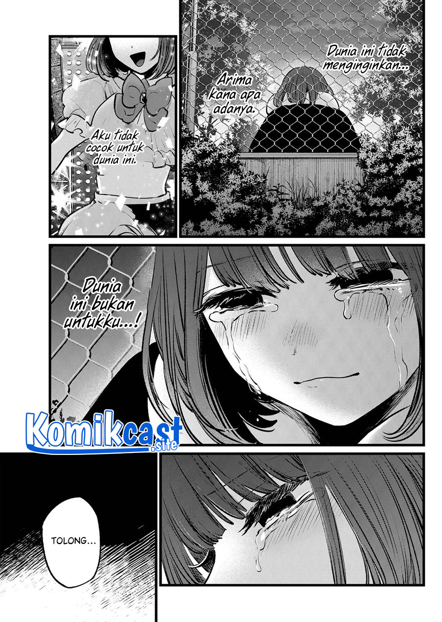 Oshi no Ko Bab 103 halaman 14