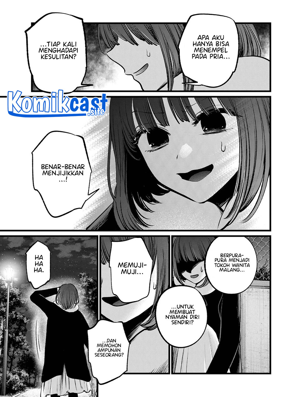 Oshi no Ko Bab 103 halaman 16