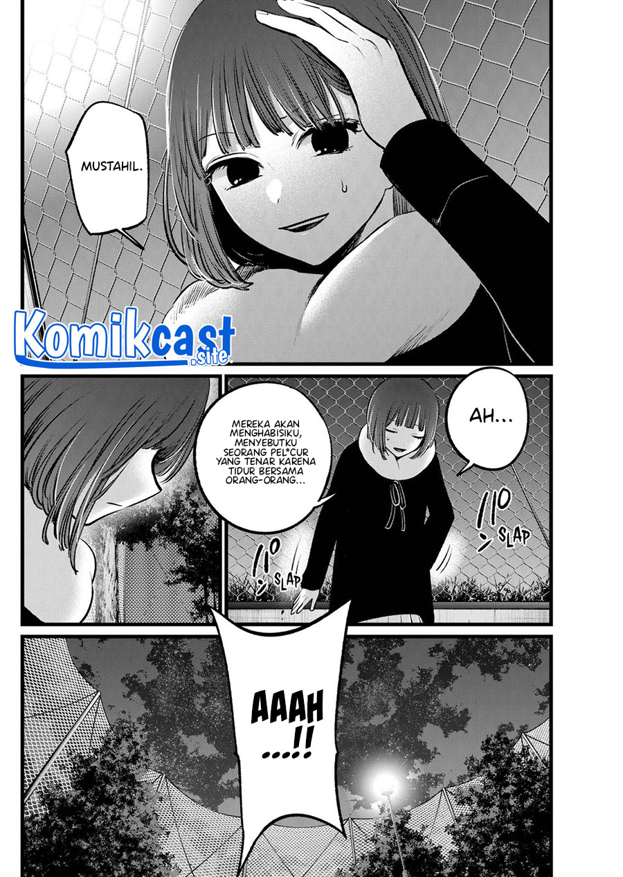 Oshi no Ko Bab 103 halaman 17