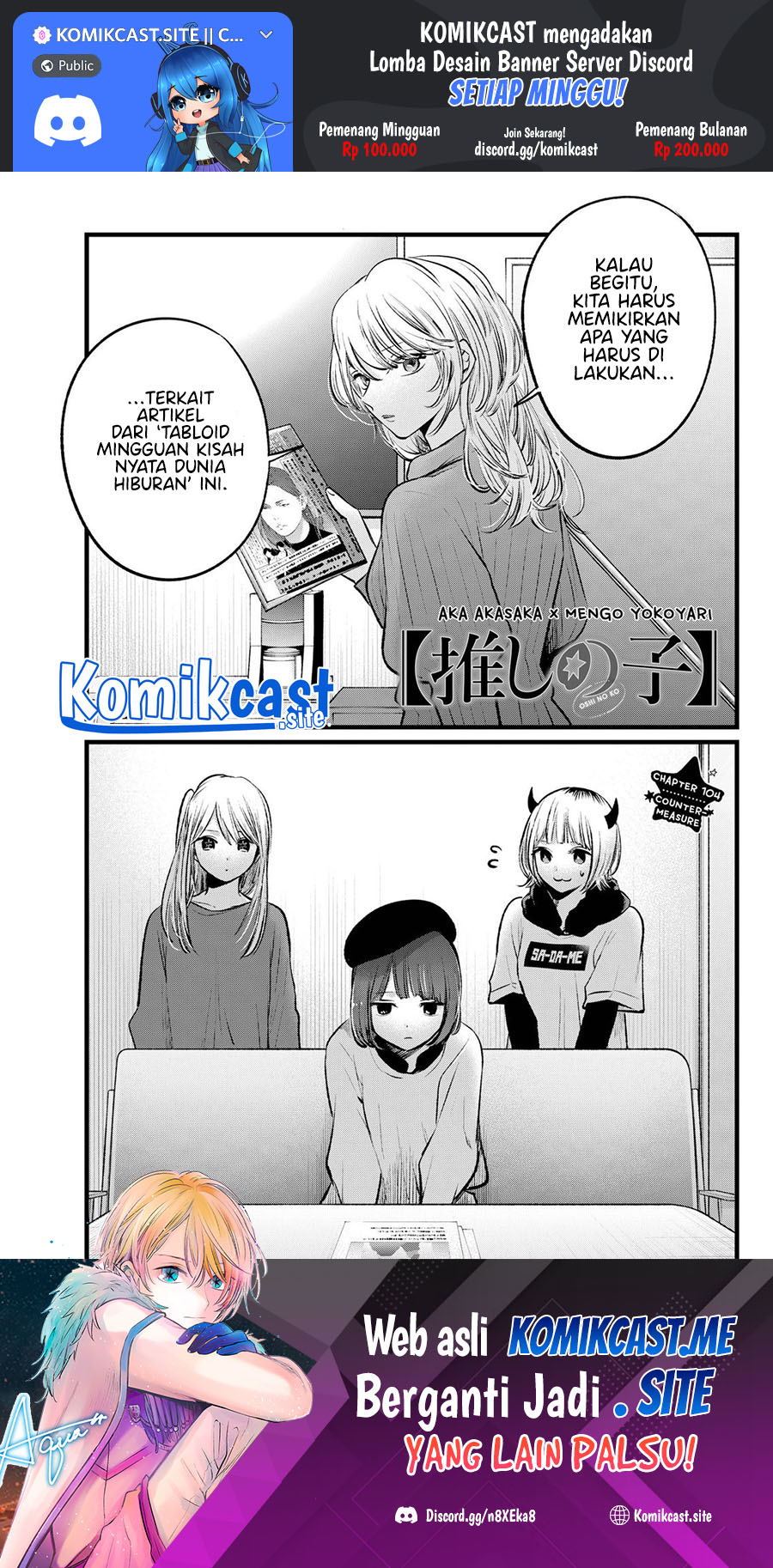 Oshi no Ko Bab 104 halaman 2