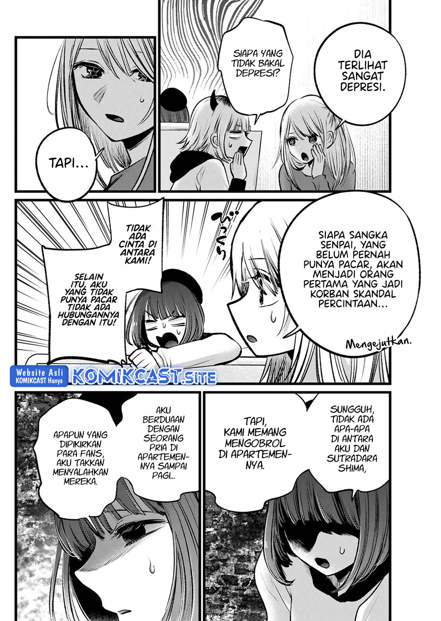Oshi no Ko Bab 104 halaman 3