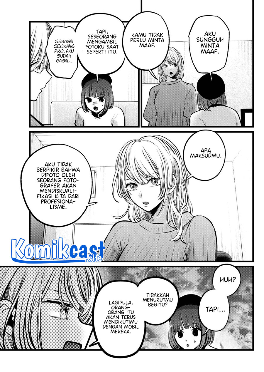 Oshi no Ko Bab 104 halaman 4