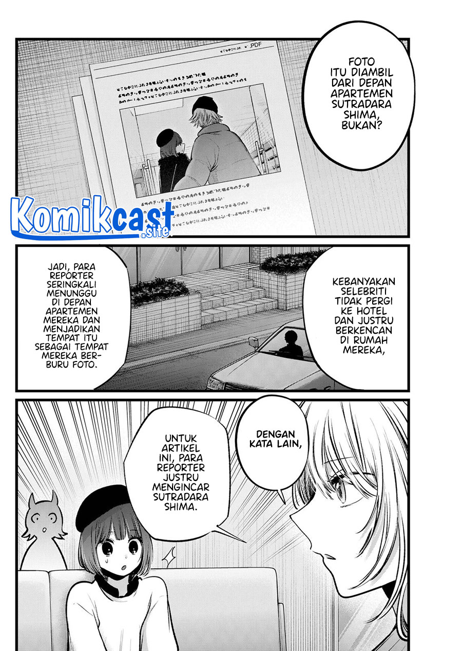 Oshi no Ko Bab 104 halaman 7