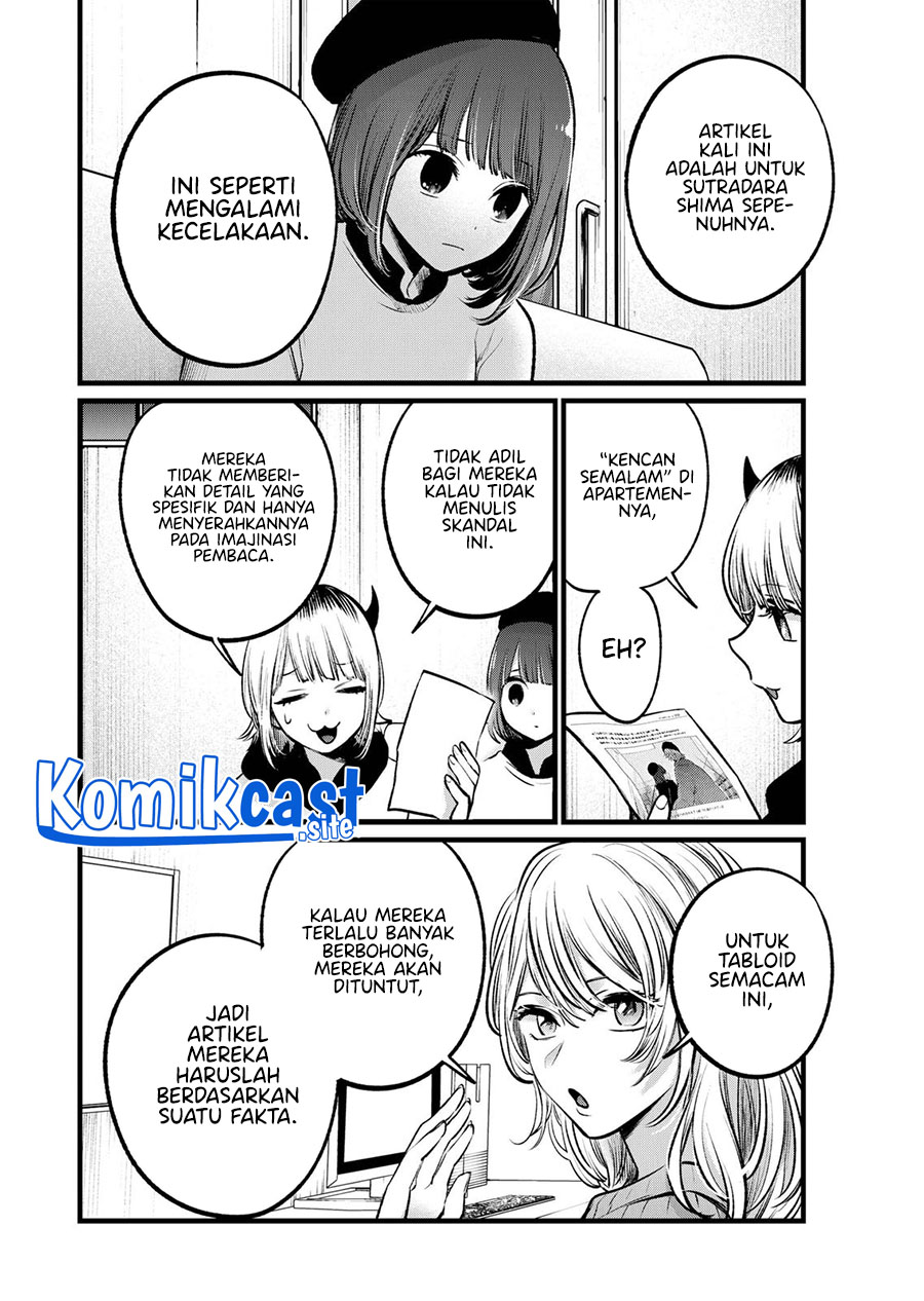 Oshi no Ko Bab 104 halaman 9