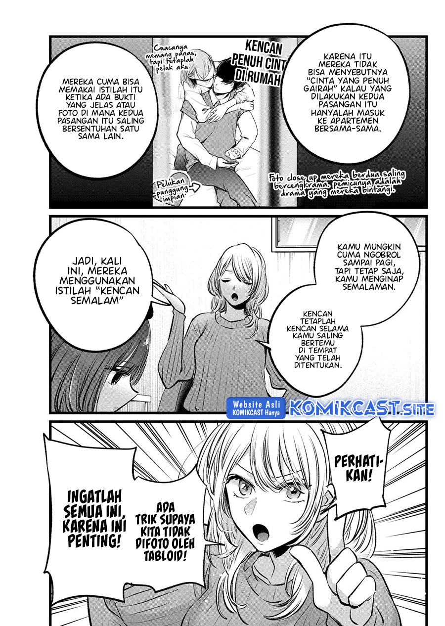 Oshi no Ko Bab 104 halaman 10
