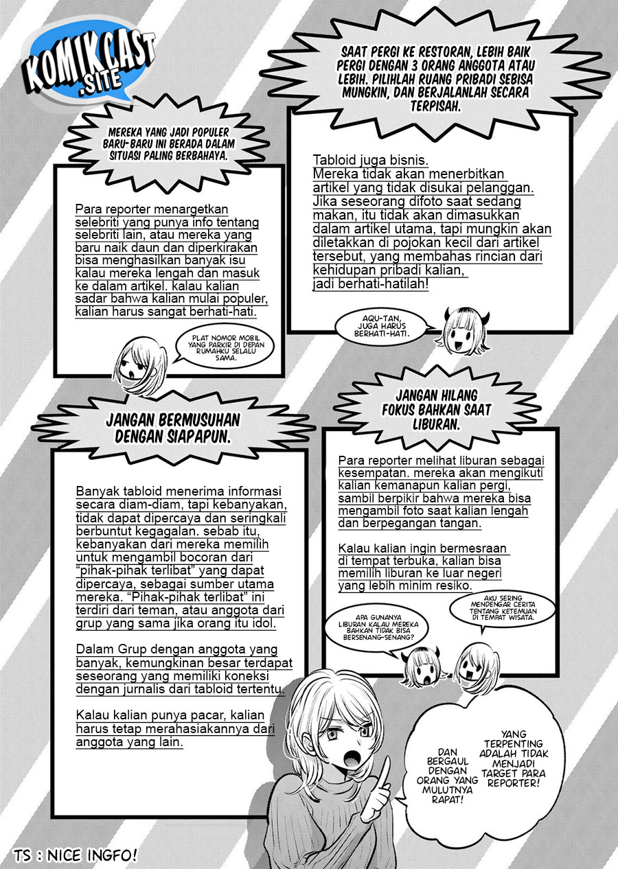 Oshi no Ko Bab 104 halaman 12