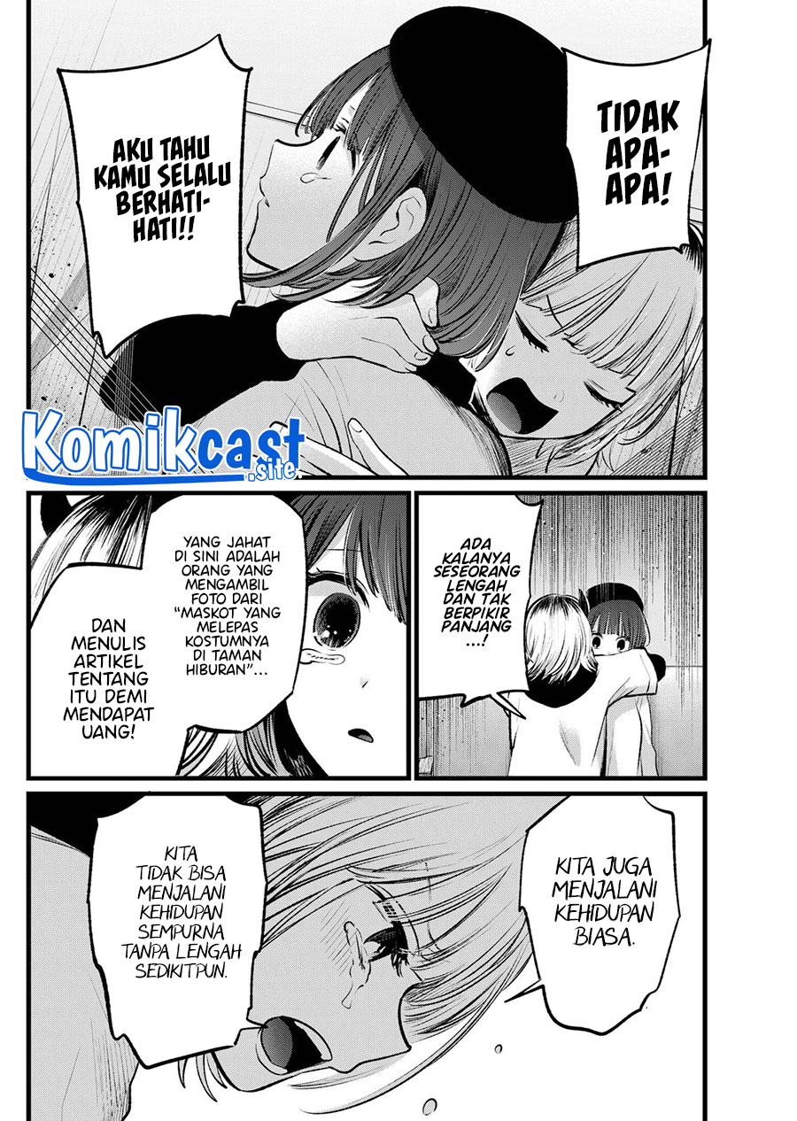 Oshi no Ko Bab 104 halaman 15