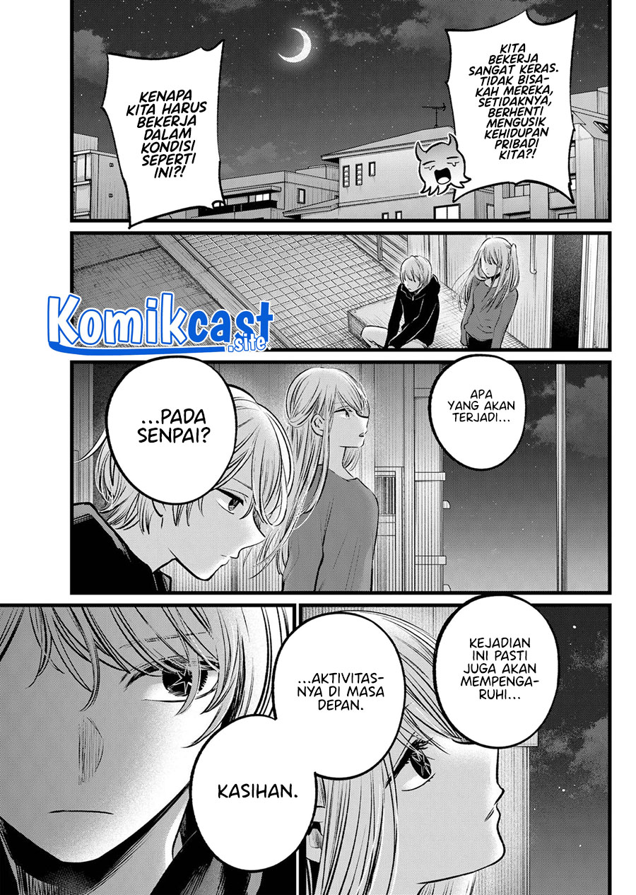 Oshi no Ko Bab 104 halaman 16