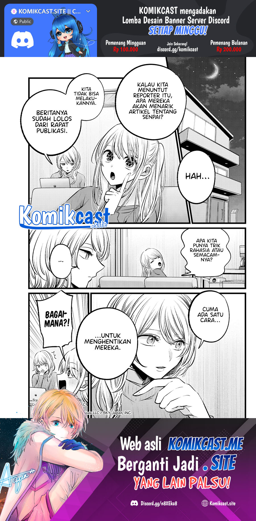 Oshi no Ko chapter 105 halaman 3