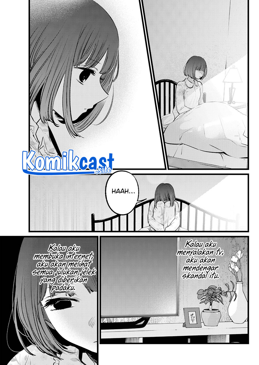 Oshi no Ko chapter 105 halaman 15