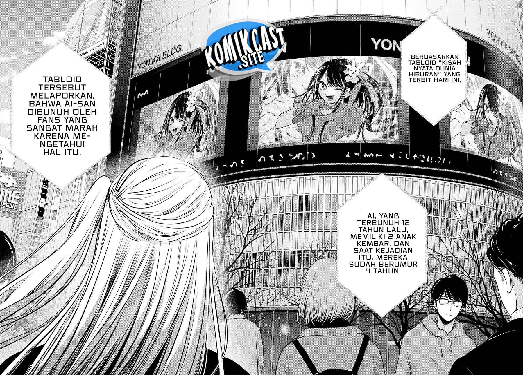 Oshi no Ko chapter 105 halaman 18