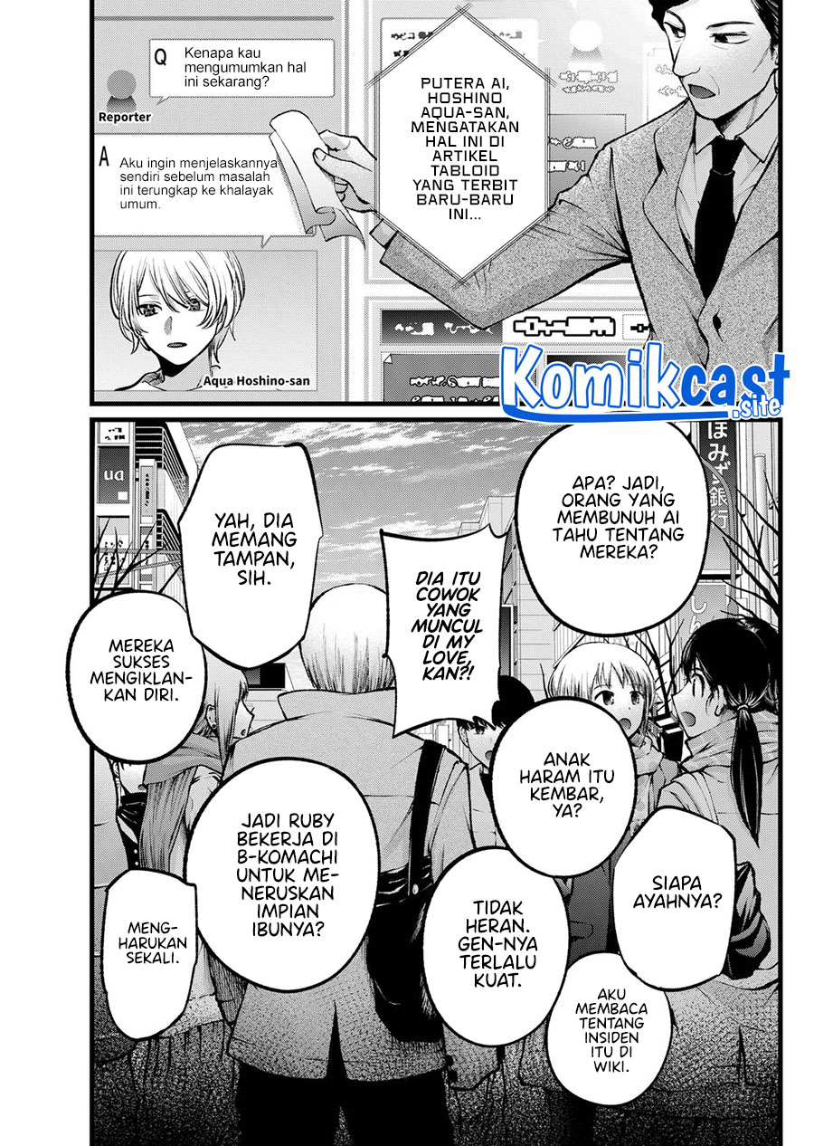 Oshi no Ko Bab 106 halaman 4