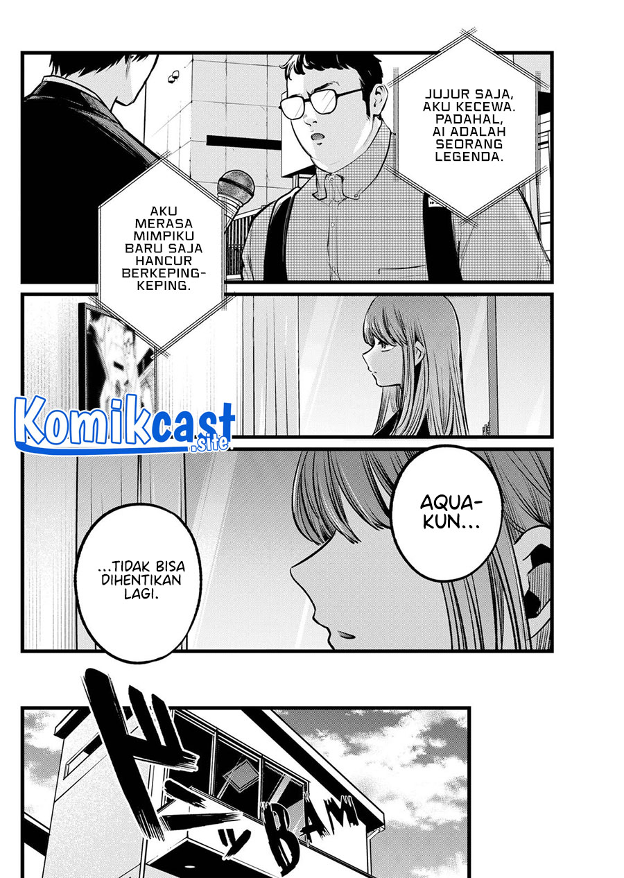 Oshi no Ko Bab 106 halaman 5