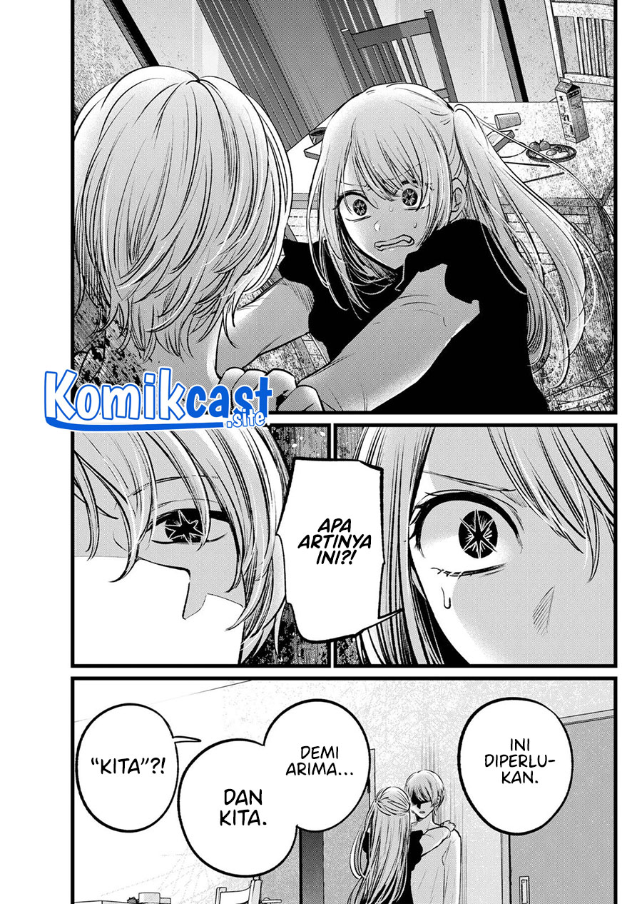 Oshi no Ko Bab 106 halaman 6